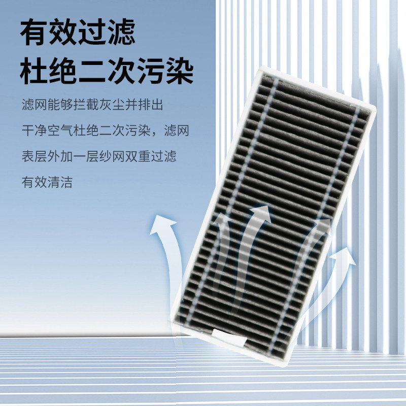 适配科沃斯T80扫地机器人配件边滚刷筒拖布滤网集尘袋清洁液耗材,淘宝优惠券,粉丝福利购,淘宝优惠卷