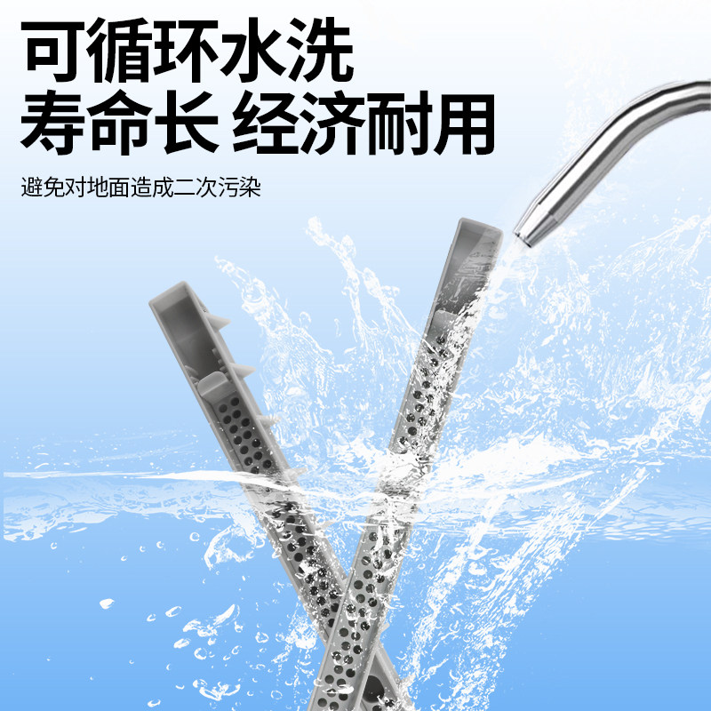 适配科沃斯扫地机X8 PRO Plus/X9/T80接水槽污水导流板污水槽配件 - 图2