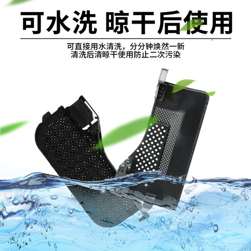 适配石头扫地机G10S PURE基站水槽滤网G20S/P10/P20PRO过滤槽配件 - 图1