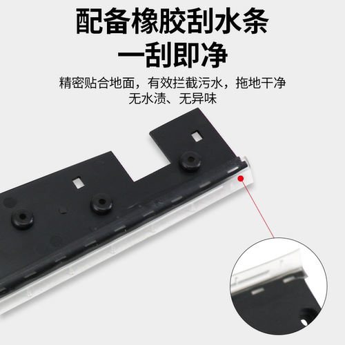 适用于追觅洗地机H11S/H12 PRO配件刮水条H13/M13/H20Ultra挡水条 - 图2