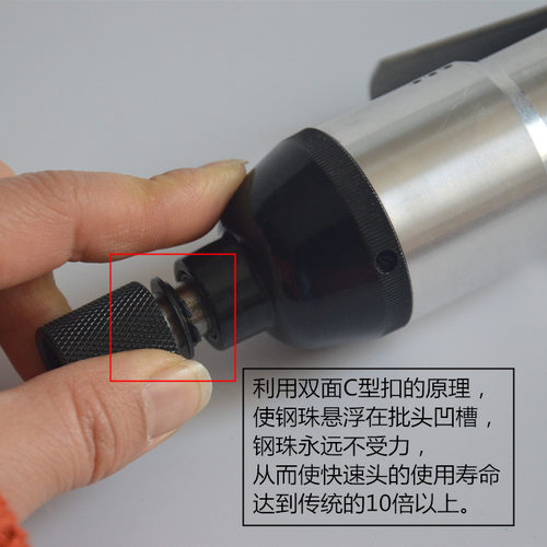 台湾骆驼海力牌气动螺丝刀5H气批8H风批气动工具10工业级弯头起子 - 图2