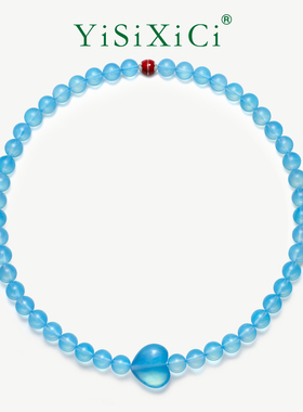 轻奢气质蓝色首饰套装小众设计感