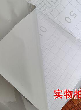 加厚遮挡物体玻璃贴纸防晒隔热膜