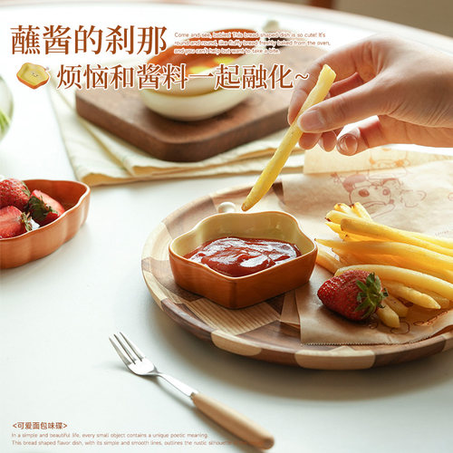 特别好看的陶瓷味碟火锅蘸料碟家用高级感可爱醋碟小菜碟釉下彩 - 图1
