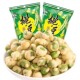 Want Wantie picks bean peas 45g*8 pack teasing crispy skin