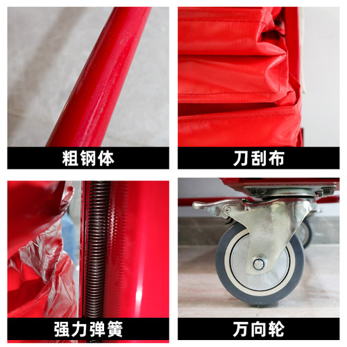 奕澜周转车快递弹力框仓储自浮框快递分拣周转框物流台车笼车料筐 - 图1