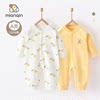 Baby clothes type A boneless 100% cotton spring and autumn clothes