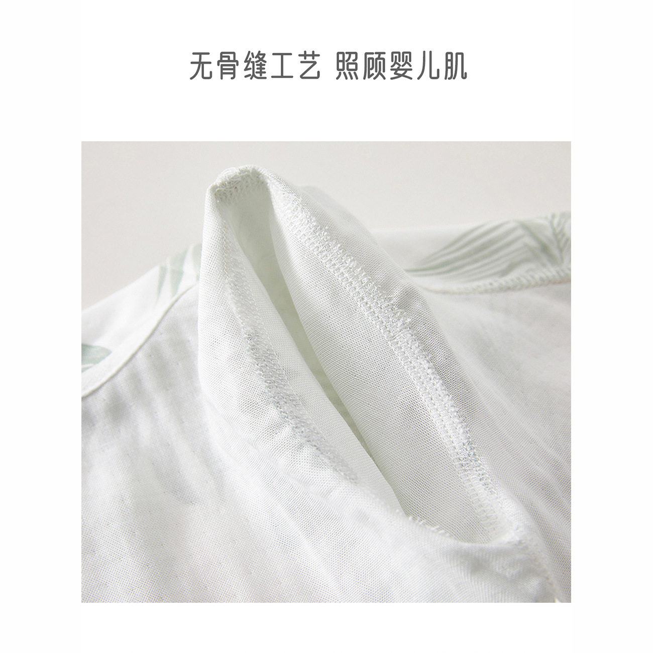 婴儿衣服夏季连体衣短袖竹棉纱布新生幼儿宝宝哈衣爬服薄款和尚服,淘宝优惠券,粉丝福利购,淘宝优惠卷