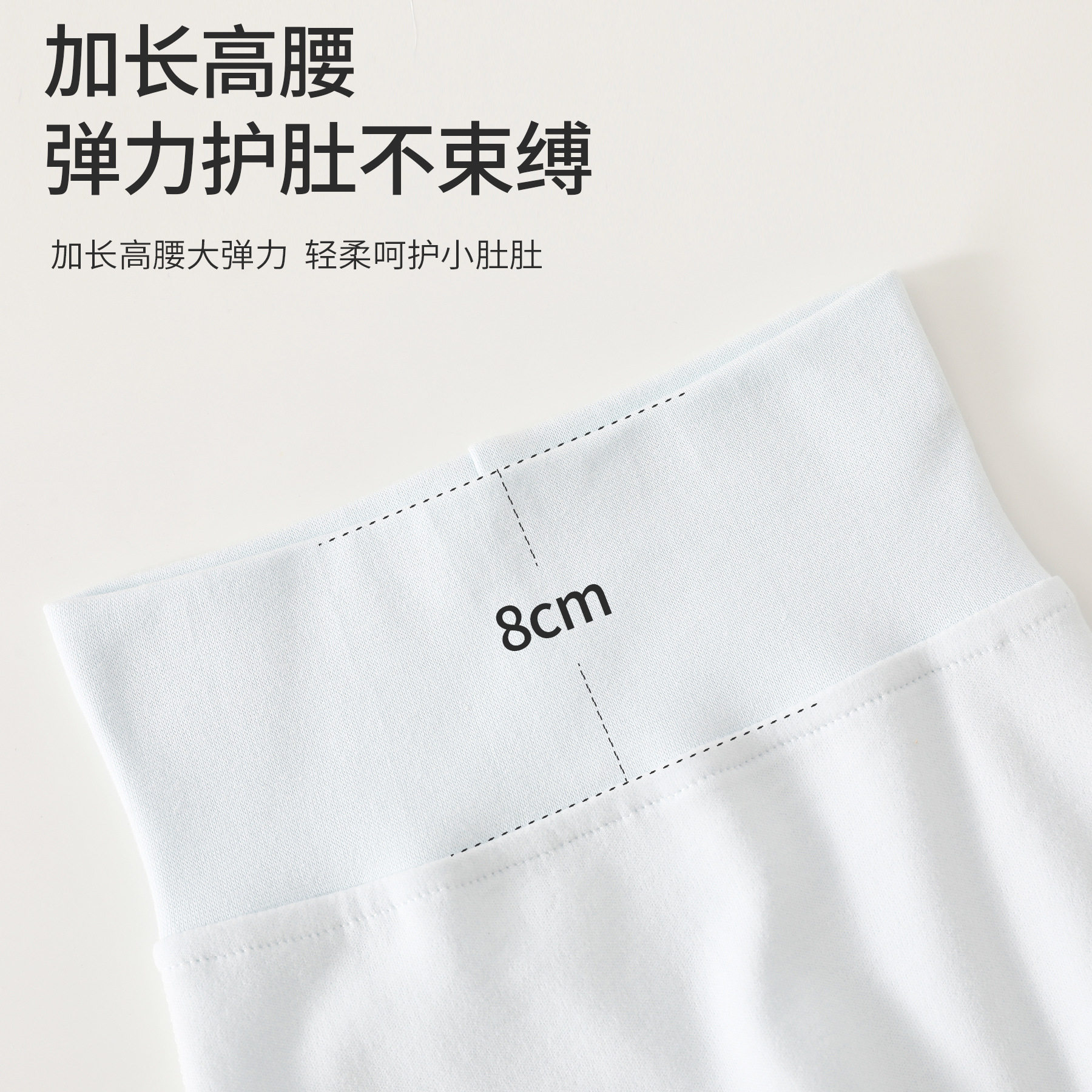 婴儿秋冬分体套装冬季打底保暖内衣纯棉早秋宝宝秋衣秋裤高腰护肚,淘宝优惠券,粉丝福利购,淘宝优惠卷