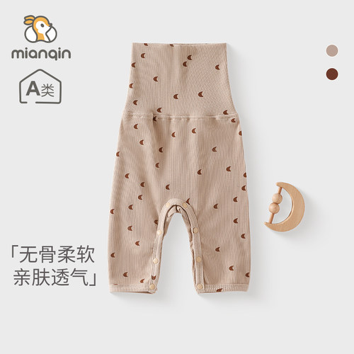 婴儿裤子秋冬季a类打底裤新生儿开档高腰裤初生宝宝家居长裤睡裤 - 图0