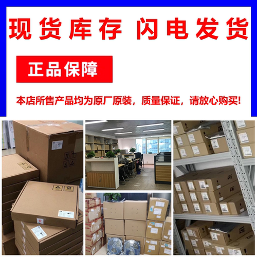 原装LT1129IS8-5 LT1167IS8 LT1168ACS8 LT1169CS8电子电子元器件 - 图1