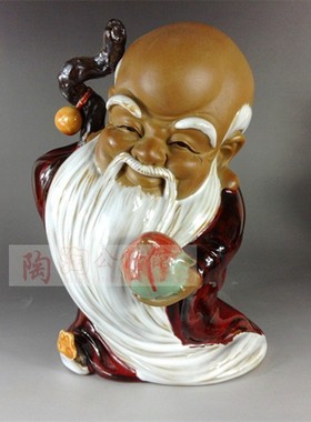 喜庆礼品摆件寿星公寿星婆孖宝