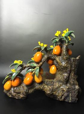 客厅招财摆件丰收大枇杷