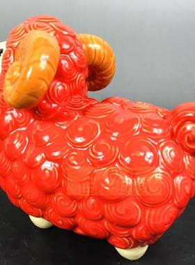 客厅招财羊摆件招财羊钱罐