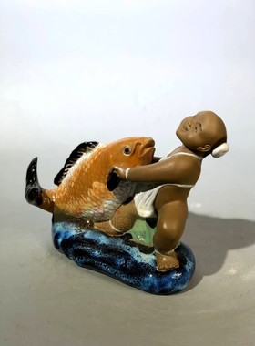 石湾公仔招财摆件童趣人壮鱼肥