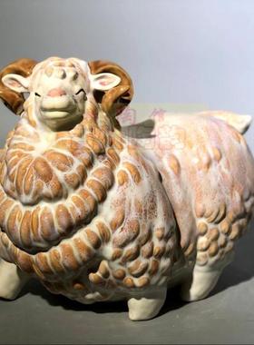 客厅生肖羊摆件富足一世