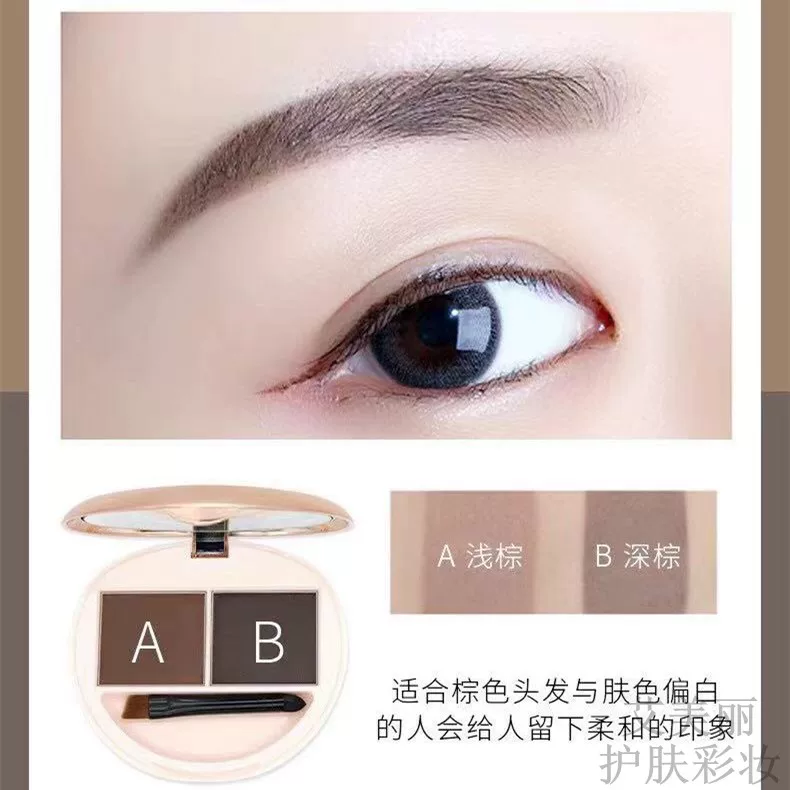 Domestic product wear chewing cover three-dimensional shape eyebrow powder waterproof and not decolorized natural and long-lasting coffee grey student not smudge