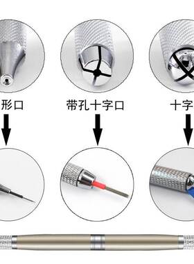 可定制logo纹绣多功能打雾笔半手工雾眉绣笔刀架纹绣工具
