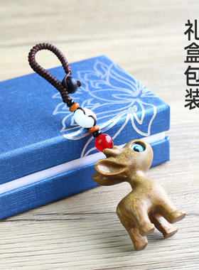 小鹿一路檀香木挂件可爱吊坠
