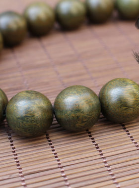 沉香20/1816mm檀香木手链念珠