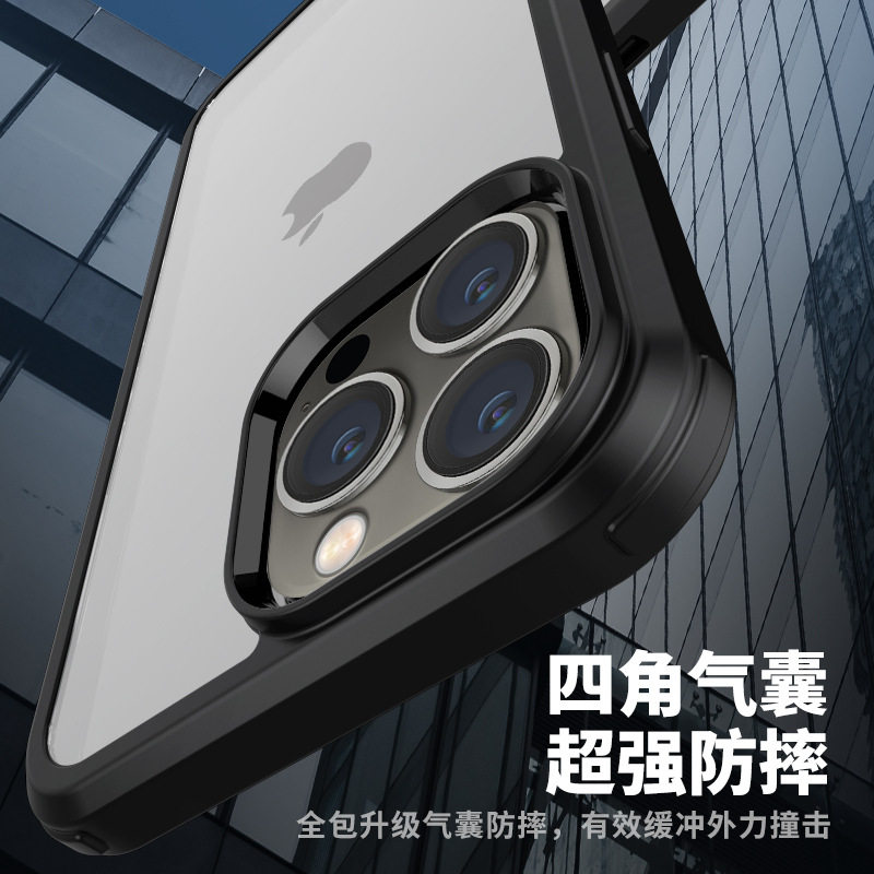 适用苹果15双面玻璃手机壳13pro手机全包一体保护套14透明防摔1壳,淘宝优惠券,粉丝福利购,淘宝优惠卷