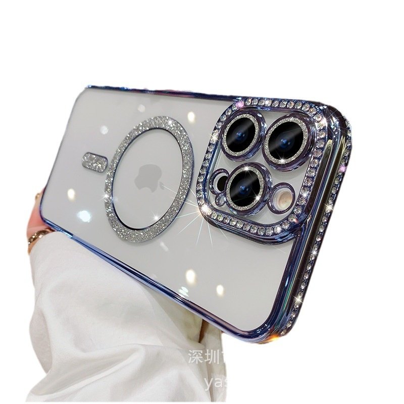 适用iPhone17闪粉磁吸圈手机壳电镀水钻苹果16透明镜头膜软保护套,淘宝优惠券,粉丝福利购,淘宝优惠卷