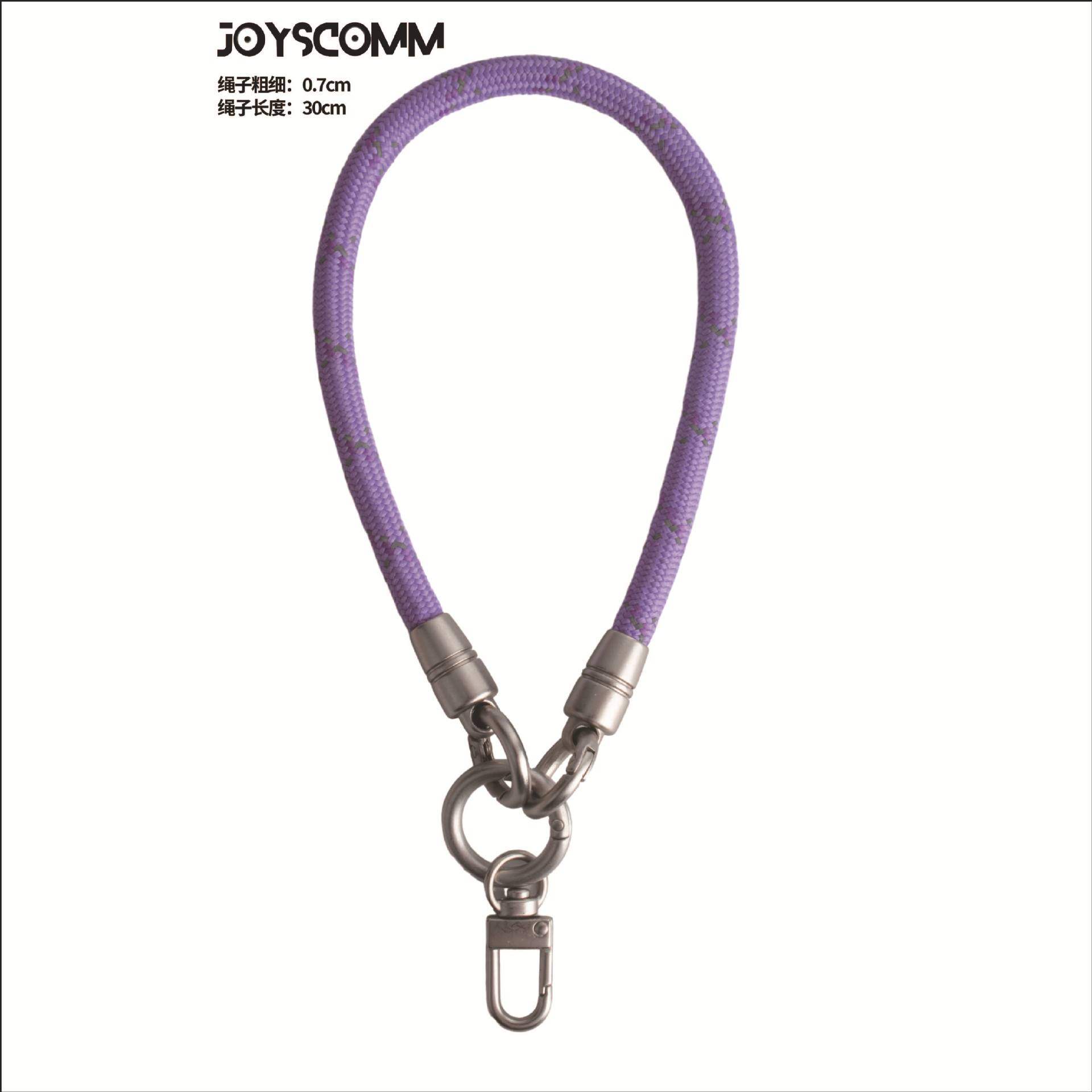 反光丝7mm手机绳短款手绳涤纶编织防摔手腕绳亚马逊跨境定制挂绳,淘宝优惠券,粉丝福利购,淘宝优惠卷