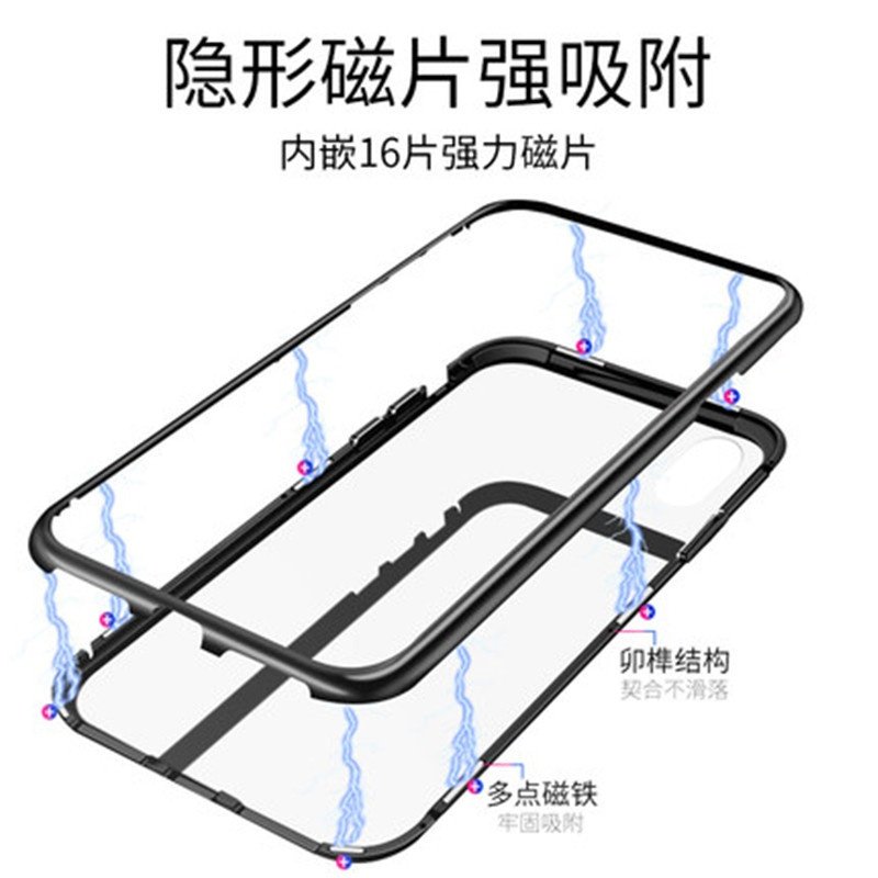 适用iphone16手机壳金属磁吸双面万磁苹果13pro玻璃x防摔保护套,淘宝优惠券,粉丝福利购,淘宝优惠卷