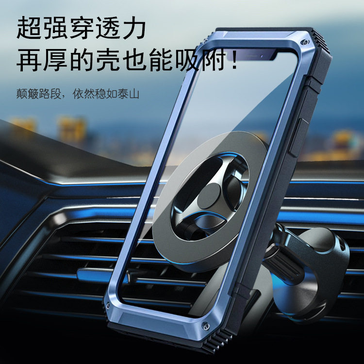 2022新款车载磁铁手机支架天秤座N52强磁环形磁吸手机支架厂家,淘宝优惠券,粉丝福利购,淘宝优惠卷