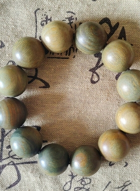 天然檀香木绿檀木佛珠手串男士