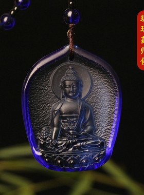 琉璃大肚弥勒佛像项链药师佛挂件