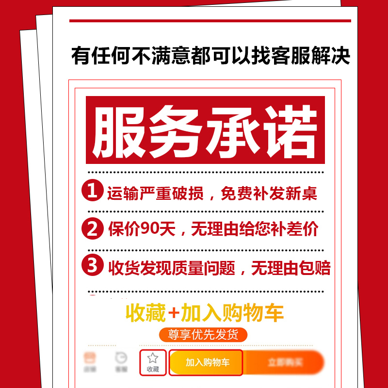 笔记本电脑桌子宿舍床上折叠懒人简易学生卡通小型书桌卧室坐地矮 - 图0