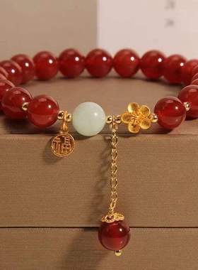 新款古风花生红玛瑙新中式手链好事花生手链女红色手串送闺蜜礼物