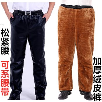 Velvet thickened cold storage clothes suits men’s windproof, waterproof and oil-proof pants, ການ​ປັບ​ປຸງ​ພັນ​ເຄື່ອງ​ນຸ່ງ​ຫົ່ມ​ການ​ປະ​ກັນ​ໄພ​ແຮງ​ງານ​ໃນ​ນ​້​ໍ​າ