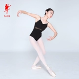 Красная танцевальная обувь хлопок+эластичная сеть сплайсинговой ремешки полу -спортивные балетные танце