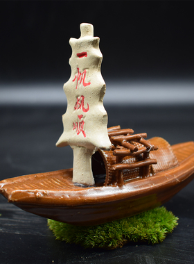 天然摆件园艺微景观上水石