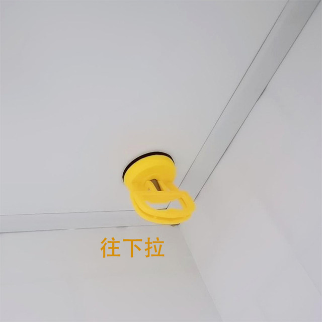 Integrated ceiling disassembly and assembly rubber mobile phone repair suction cup