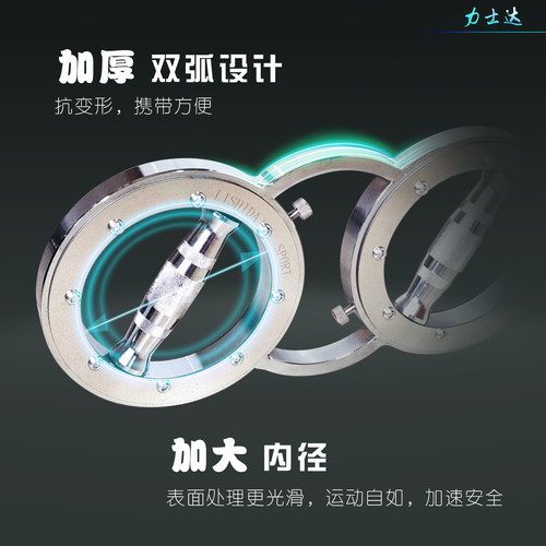 清仓处理正版速臂器臂热健臂器腕力器咏春拳拳击散打格斗爆发力训 - 图1