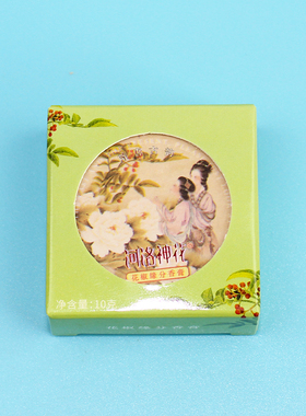 河洛神花盛世牡丹古风香膏