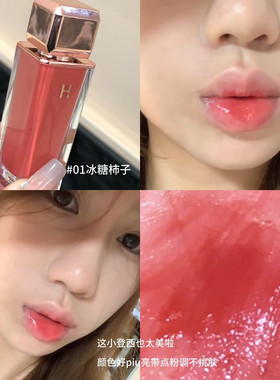 浓郁气血感唇釉！水光感唇釉纯欲风伪素颜显白口红唇蜜滋润嫩妹色