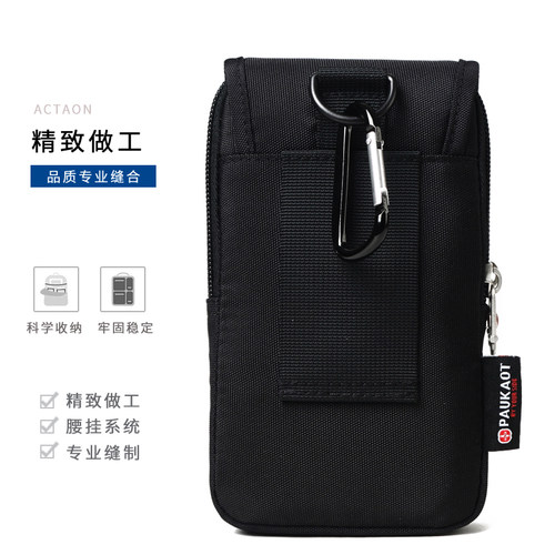 瑞士军刀多功能男士手机腰包5.5寸6寸7寸手机包穿皮带腰带挂包 - 图1