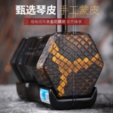 Suzhou Rythalin Erhu Lxa Ученые Получили профессиональную работу профессиональной работы взрослых детей Rytro Sandalwood