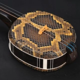 淳乐 Маленькие трехконечные музыкальные инструменты, красное дерево, красное дерево, красное дерево, красно-розовое дерево, кьюи, трехконечные музыкальные инструменты, черное дерево, грандиозные трехлетние музыкальные инструменты