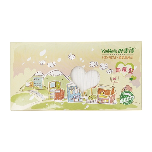 Влажные салфетки для умывания для путешествий, хлопковое очищающее молочко для выхода на улицу