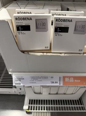 国内宜家瑞德贝纳闹钟带温度计湿度计IKEA家居代购