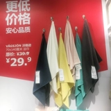 Ikea, банное полотенце, большой банный халат для домашнего использования, увеличенная толщина
