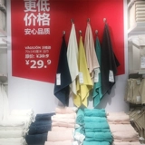 Ikea, банное полотенце, большой банный халат для домашнего использования, увеличенная толщина