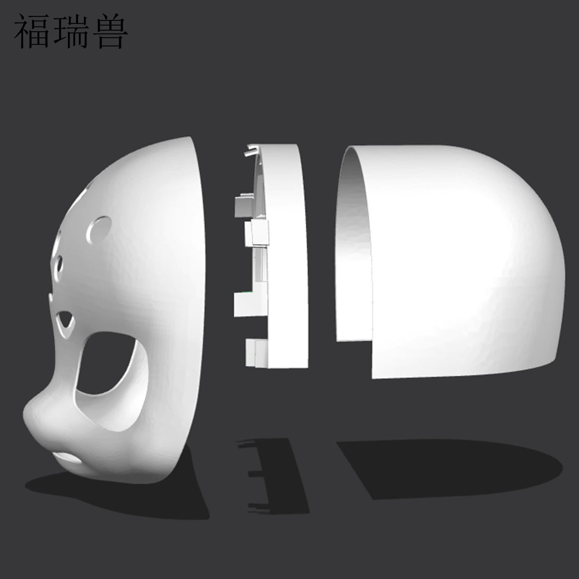 日系furry兽装头骨小狗狗犬款头壳福瑞头骨面具面罩diy制作正品,淘宝优惠券,粉丝福利购,淘宝优惠卷