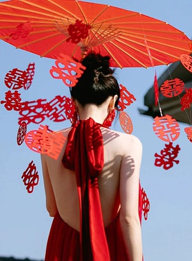 新中式婚伞新娘拍照道具结婚旗袍晨拍喜字红伞迎亲出嫁伞秀禾拍摄