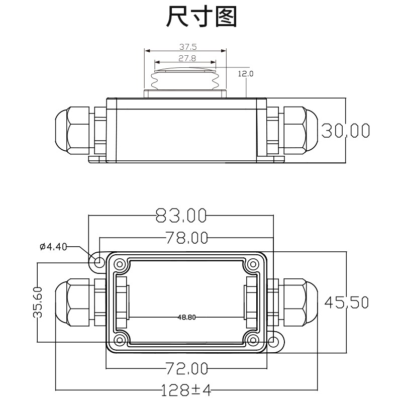 12V24V直流防水开关大电流30A改装车按压式220V电线开关户外水泵 - 图1